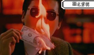 三个龙字怎么念?(龘) 三个龙字怎么念?(龘)